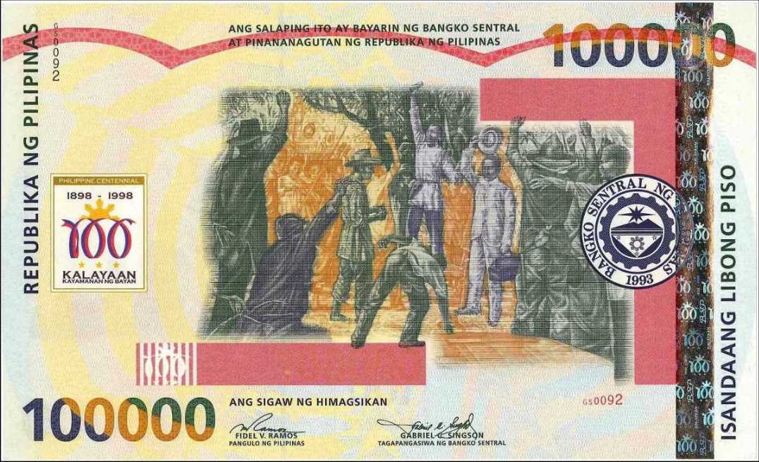 Philippine Notes And Coins 100000 Piso Commemorative Banknote commemorative-php-100-000-bill-front-cry-of-pugadlawin-philippine