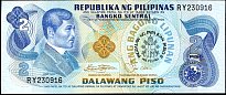 PHLP.166a2Piso1722.2.1981Sig9MarcosLayaDC.jpg