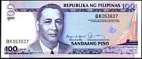 PHLP.172a100PisoND198692Sig.11AquinoFernandezDC.jpg