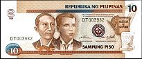 PHLP.187b10Piso1998Sig.14RamosSingsonsglfigwmkDC.jpg