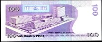 PHLP.188a100Piso19981987Sig.14RamosSingsonDCr.jpg