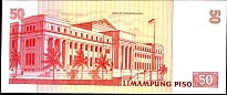 PHLP.193a50Piso2003Sig.17MacapagalArroyoBuenaventuraDCr.jpg