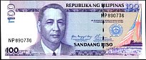 PHLP.194a100Piso2003Sig.17MacapagalArroyoBuenaventuraDC.jpg