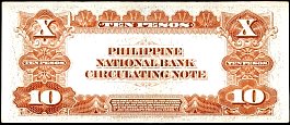 PHLP.5810Pesos1937plateE1DCr.jpg