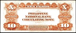 PHLP.5810Pesos1937plateE1DCr.jpg