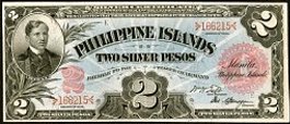 PhlP.25a2Pesos1903SeriesE.jpg