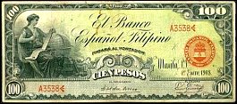 PhlP.5100Pesos1.1.1908.jpg