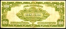 PhlP.5100Pesos1.1.1908r.jpg