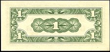 phlP.102a1CentavoND1942BlockPKCL1r.jpg