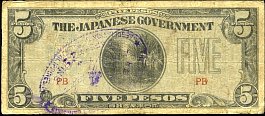 phlP.107a5PesosND1942BlockPBCL1.jpg