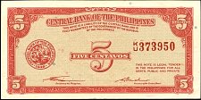 phlP.1255CentavosND195152sig.1CL1.jpg