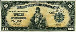 phlP.1410Pesos1920.jpg