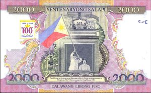 phlP.1892000Pesos1998WKr.jpg