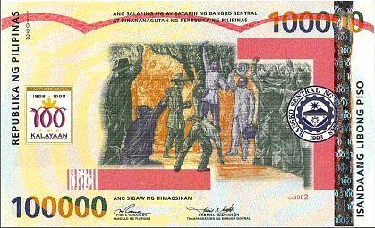 phlP.190100000Pesos18981998No.GS0092RK.jpg