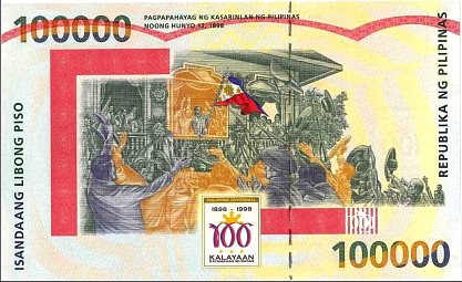 phlP.190100000Pesos18981998No.GS0092RKr.jpg