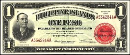 phlP.60b1Peso1918PlateDBM.jpg