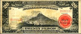 phlP.8520Pesos1936.jpg