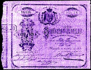 phlP.A1525Pesos26.4.1877 AB.jpg