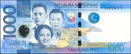 phlP.New1000Pesos2010WK.jpg