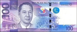 phlP.New100Pesos2010WK.jpg