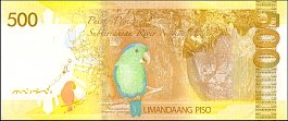 phlP.New500Pesos2010WKr.jpg