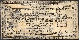 phlP.S.UNLSMR.426a2Pesos15.7.1943WK.jpg