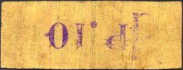 phlP.S.UNLSMR.83210Centavos1943WKr.jpg