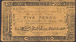 phlP.S1099SMR.1375Pesos1943WK.jpg