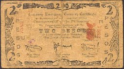 phlP.S1109SMR.1062Pesos1943WK.jpg