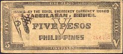 phlP.S136gBOH.1055Pesos1942WKr.jpg