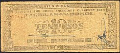 phlP.S137BBOH.10610Pesos1942WKr.jpg