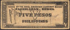 phlP.S143AS.UNL5Pesos1942WKr.jpg