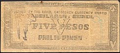 phlP.S143CS.UNL5Pesos1942WKr.jpg