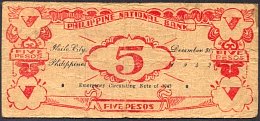 phlP.S313ILO.2075Pesos30.12.1942seriesAWKr.jpg