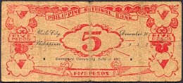 phlP.S313x1ILO.2075Pesos30.12.1942seriesAWKr.jpg