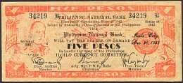 phlP.S316ILO.2075Pesos30.12.1942seriesBWK.jpg