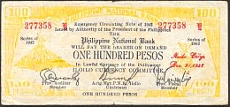 phlP.S322x2ILO.211100Pesos30.12.1942seriesDWK.jpg