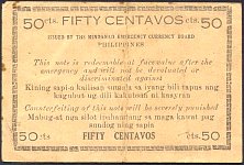 phlP.S484MIN.20450Centavos1943WKr.jpg