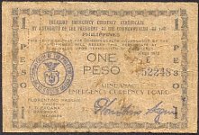 phlP.S485bMIN.2051Peso1943WK.jpg
