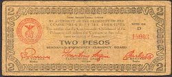 phlP.S486bMIN.2062Pesos1943WK.jpg
