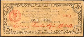 phlP.S487bMIN.2075Pesos1943WK.jpg