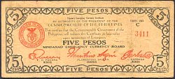 phlP.S487cMIN.2075Pesos1943WK.jpg