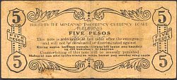 phlP.S487cMIN.2075Pesos1943WKr.jpg