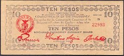 phlP.S488x2MIN.20810Pesos1943WK.jpg