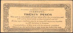 phlP.S489aMIN.20920Pesos1943WKr.jpg