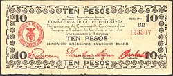 phlP.S508aMIN.20810Pesos1943WK.jpg