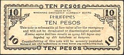 phlP.S508bMIN.20810Pesos1943WKr.jpg
