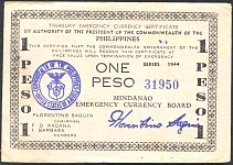 phlP.S523dMIN.2621Peso1944WK.jpg