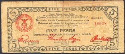phlP.S525aMIN.269a5Pesos1944WK.jpg