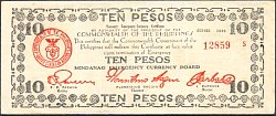 phlP.S527dMIN.27510Pesos1944WK.jpg
